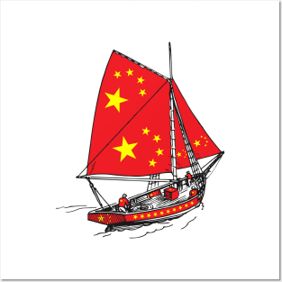 Vintage Proud of China Sailor with Chinese Pride Posters and Art